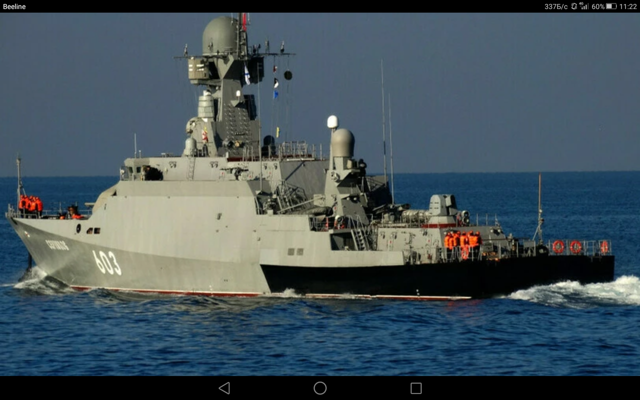 Screenshot_2023-10-25-11-22-07