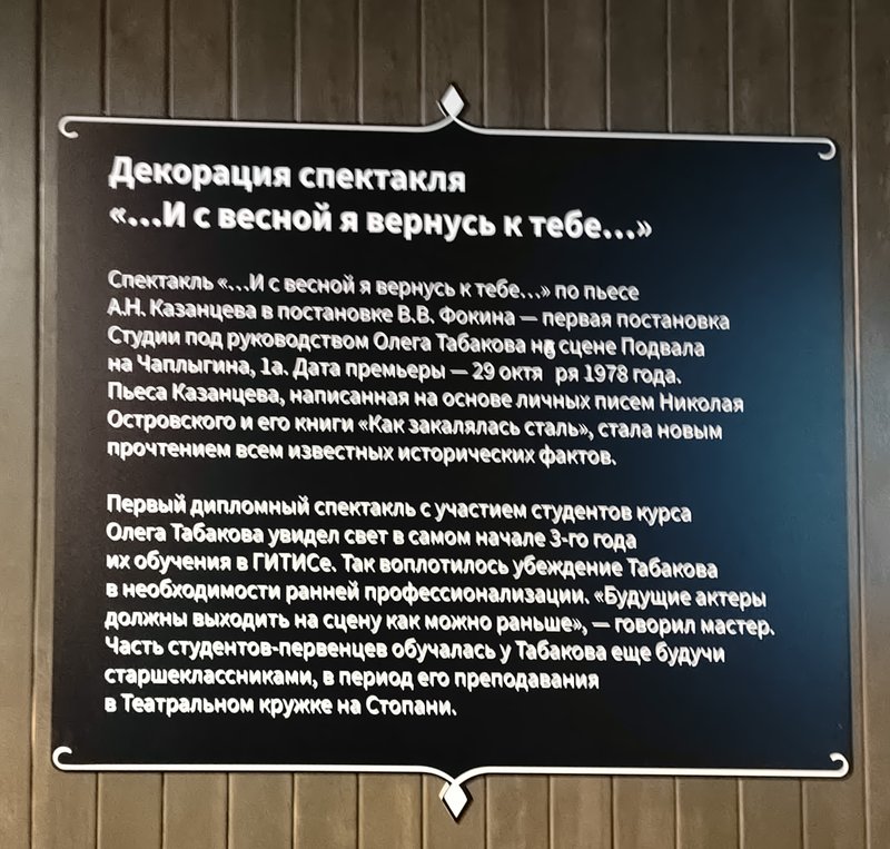 https://i.postimg.cc/sfPxfBTT/056-IMG-20250821-161219.jpg