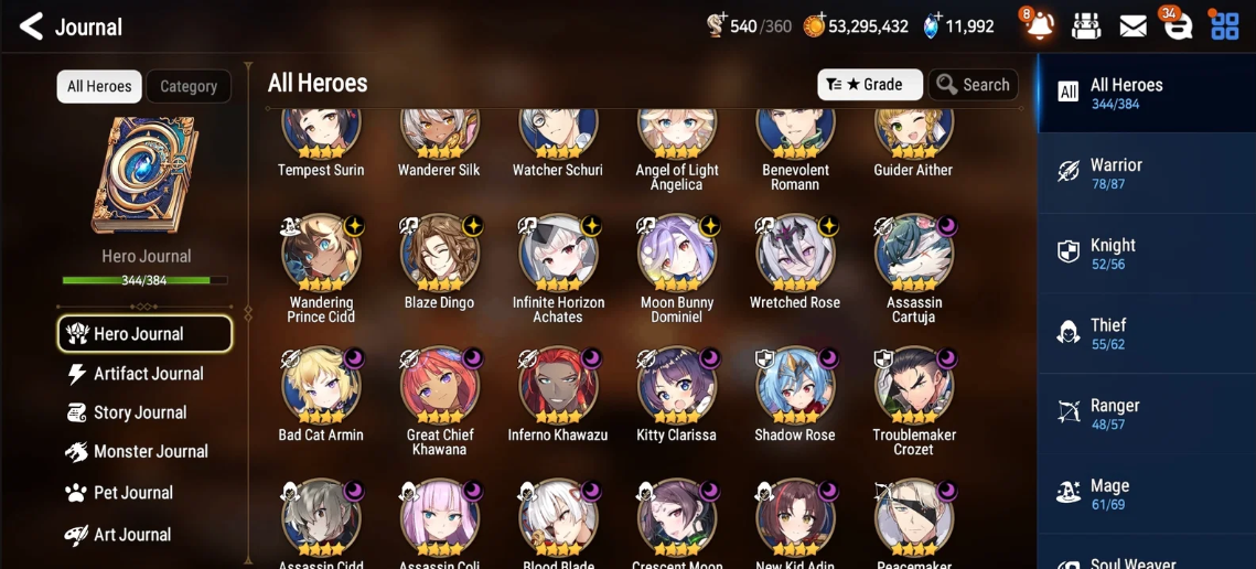 Screenshot 2026 08 15 002514