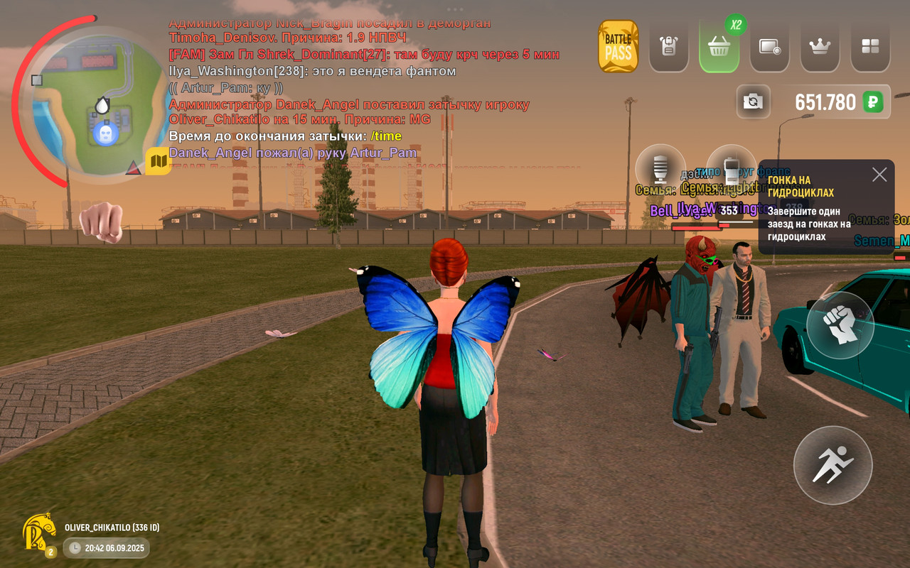 Screenshot_2025-09-06-13-43-00-935_com.russia.game