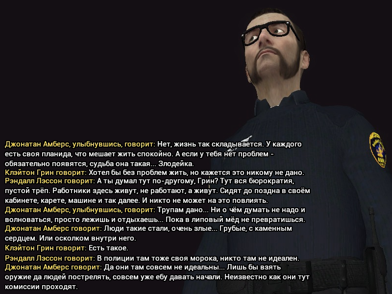 Описание