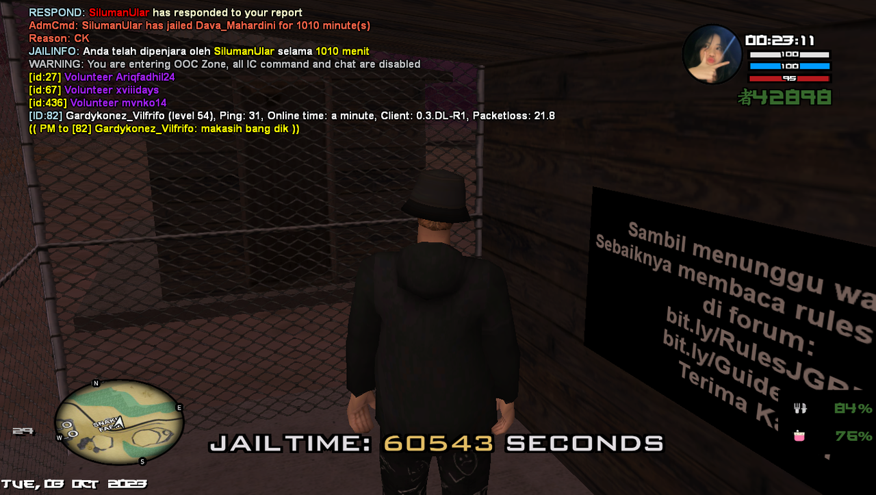 spacer.png