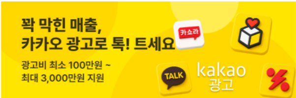 제주룸싸롱