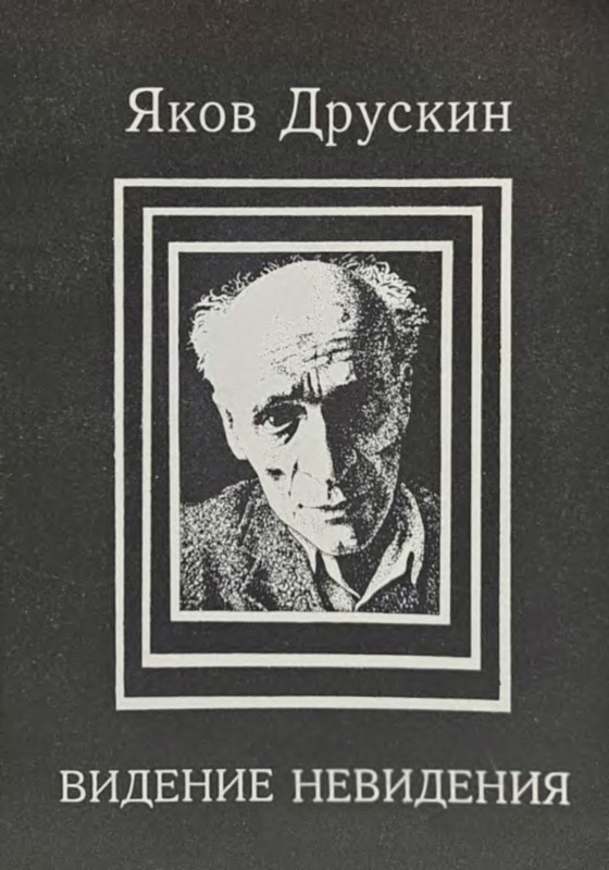 p0001