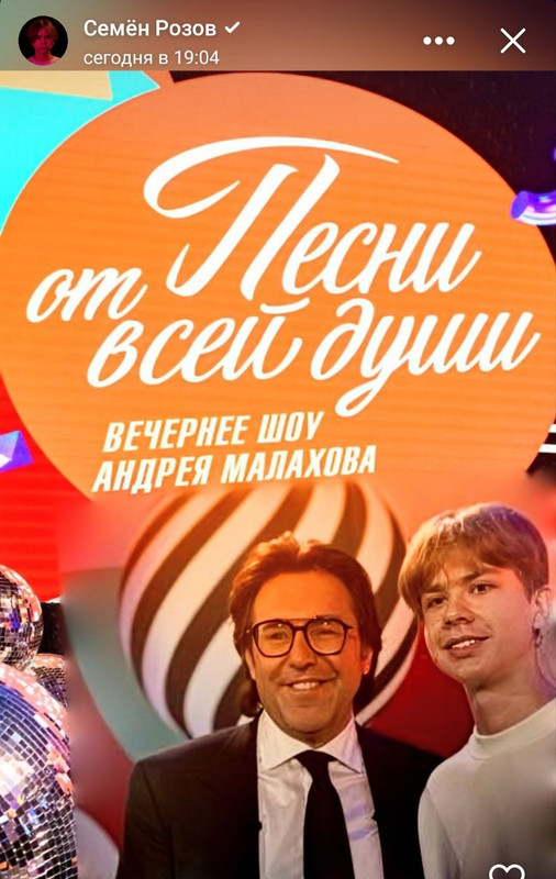 photo_2025-04-06_13-05-18