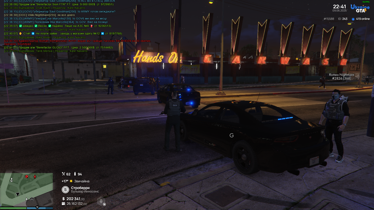Grand Theft Auto V Screenshot 2025.06.09 - 22.41.47.67