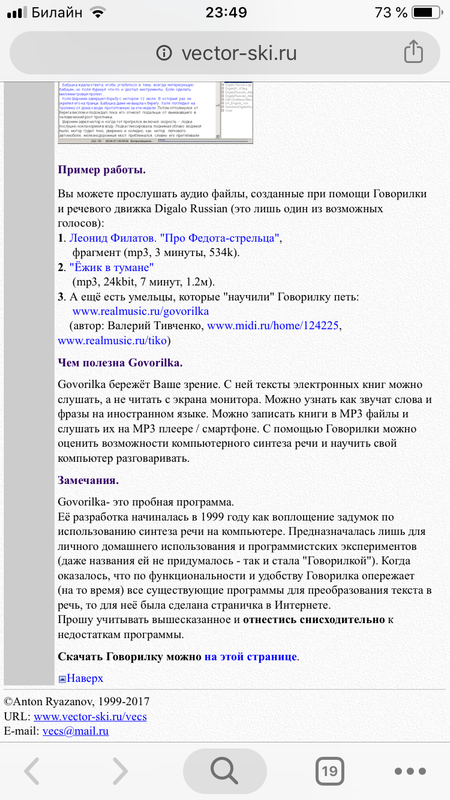 4DA0070D-1337-40F8-83D2-63E11B28F25E