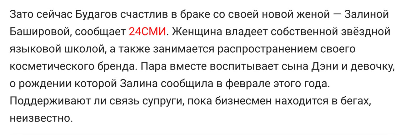 B70A3419-776C-4013-9DCA-8B91509C685E