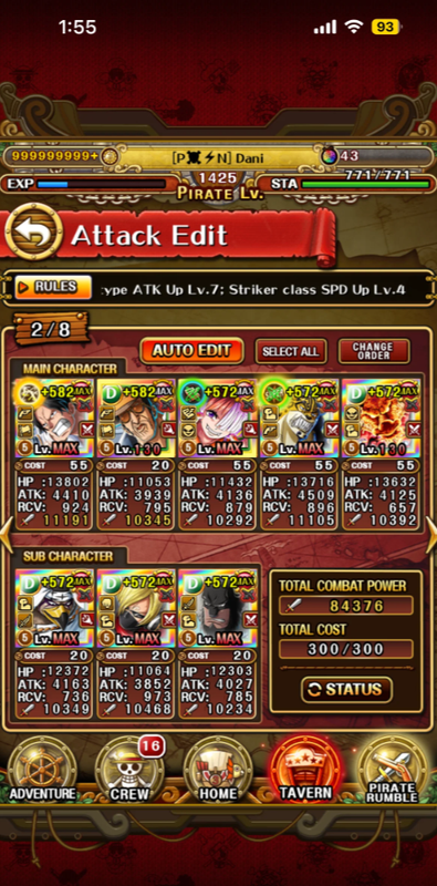 Screenshot 2026 07 15 055802