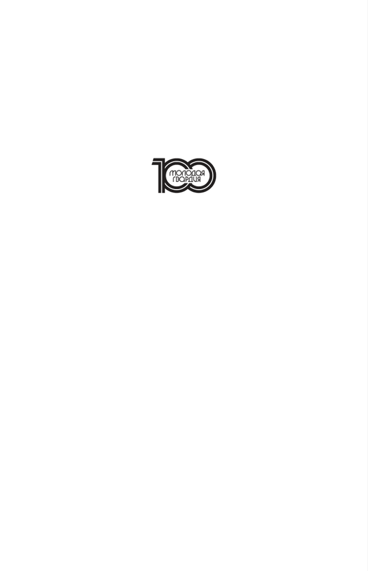 p0001