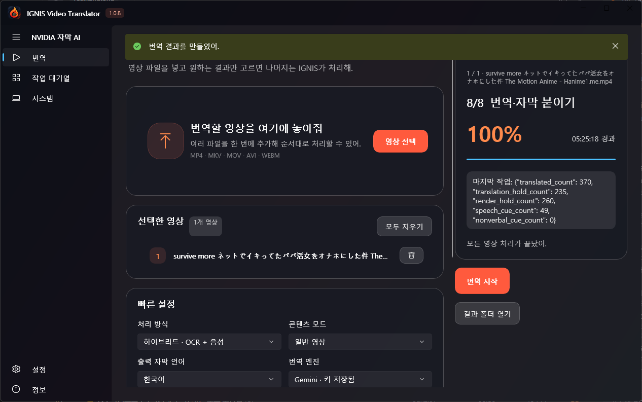 오래걸림2