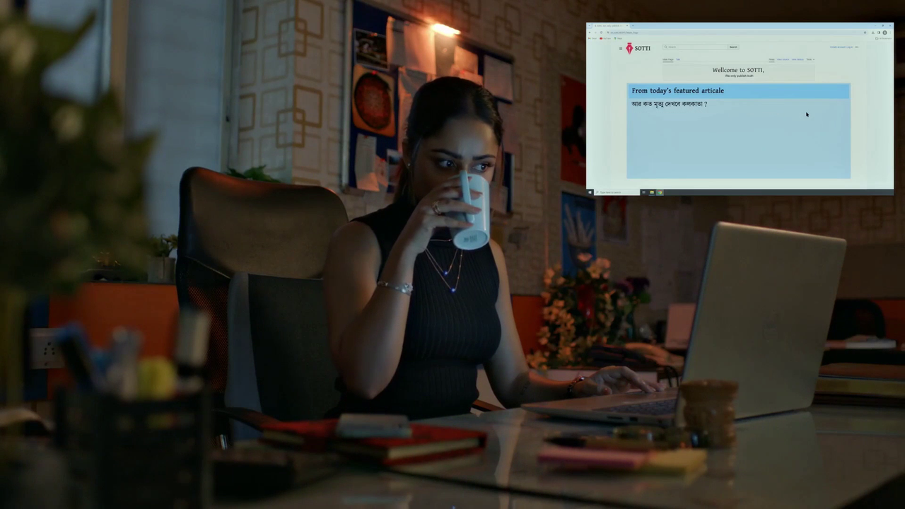 vlcsnap-2025-08-18-13h38m18s680