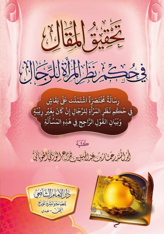 صورة 8