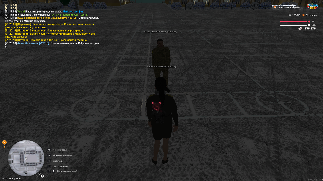 mta screen 2026 01 13 21 21 06