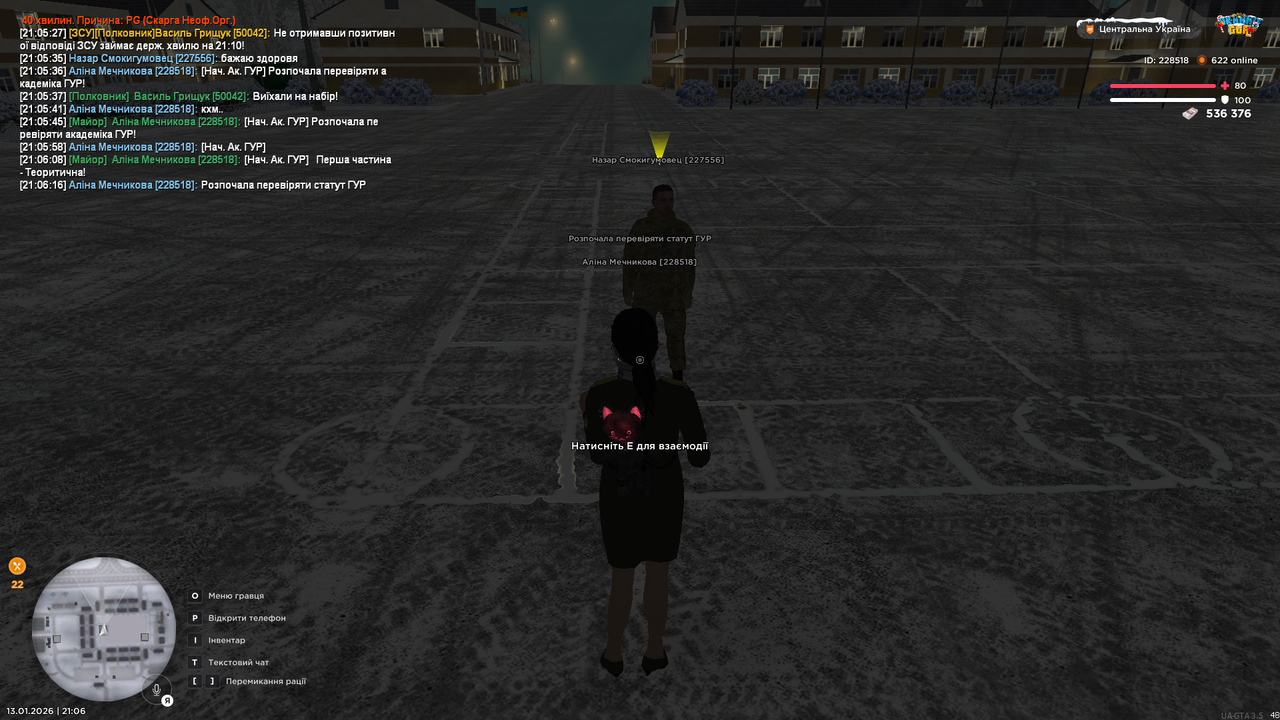 mta screen 2026 01 13 21 06 17