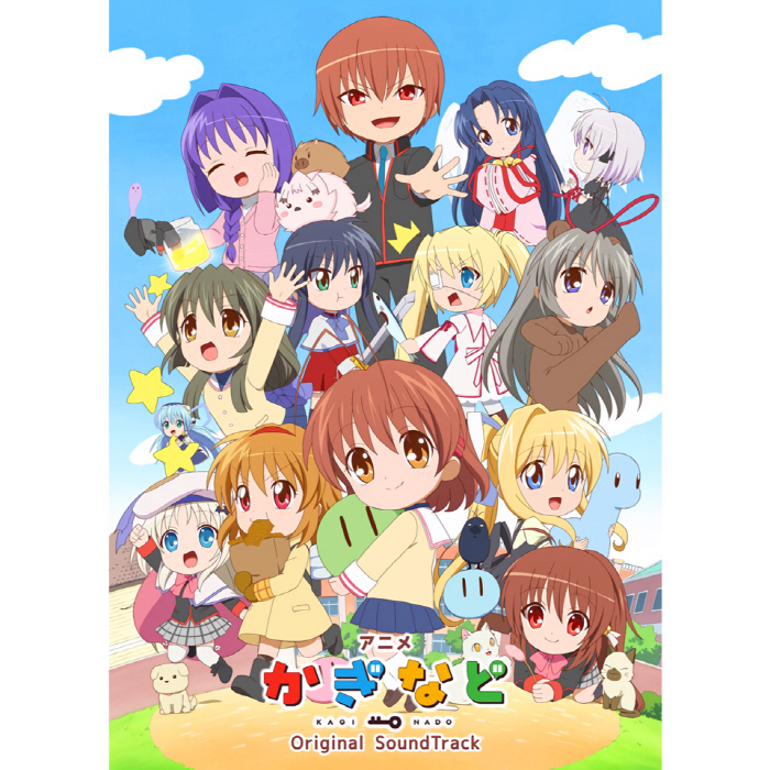 [2021.12.30 (C99)] TVアニメ「かぎなど」Original Soundtrack [MP3 320K]插图icecomic动漫