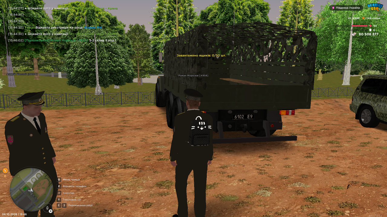 UKRAINE GTA 08 10 2026 15 46 08