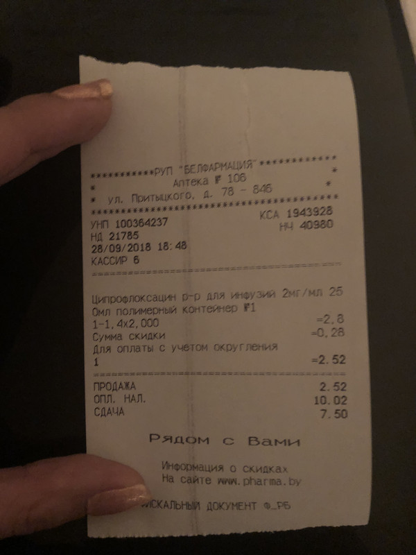 14146BE1-A5AF-4613-A3E9-E2A7B23F2F5D