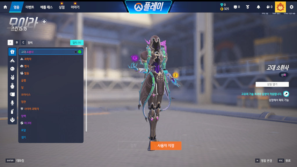 Screen Shot 26 04 03 14 03 35 000