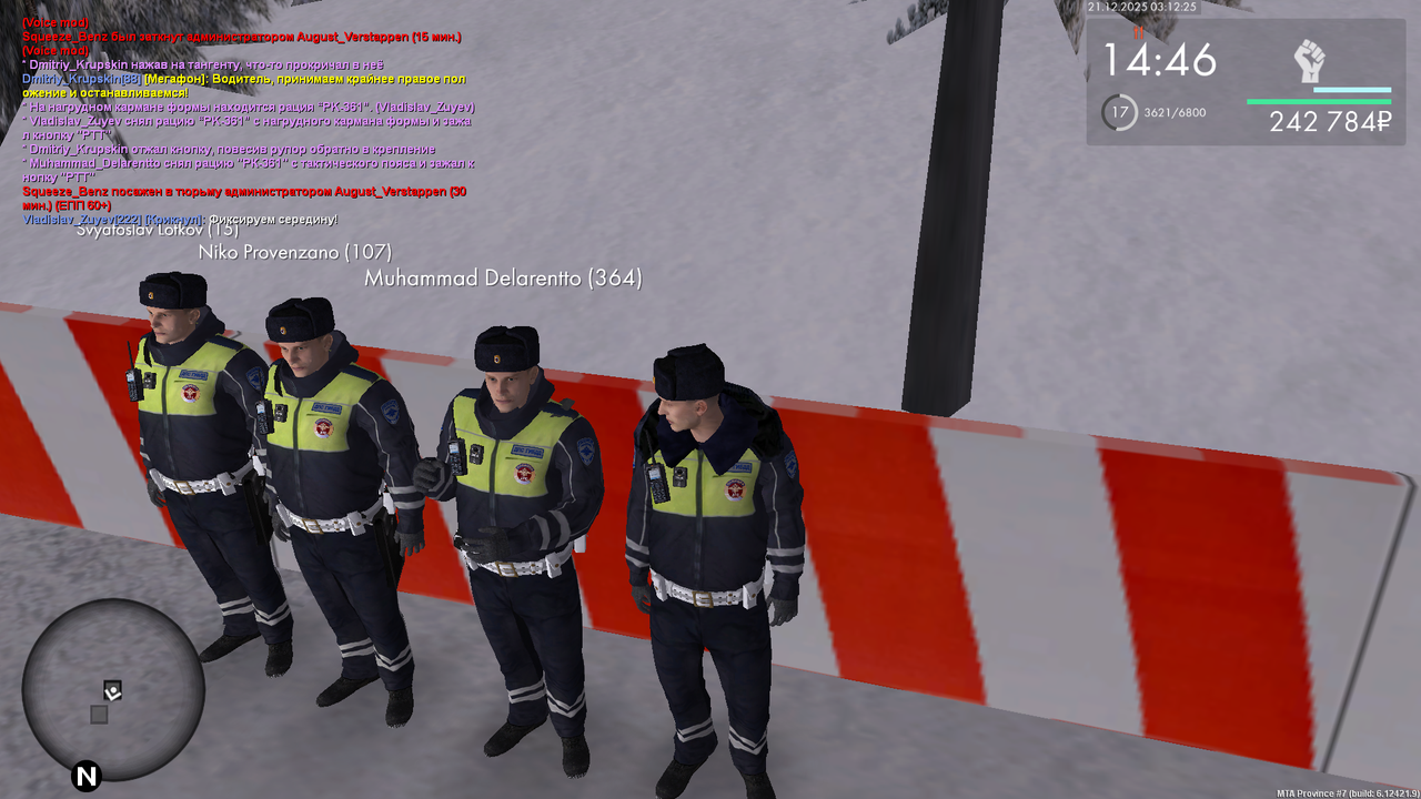 mta screen 2025 12 21 02 12 23