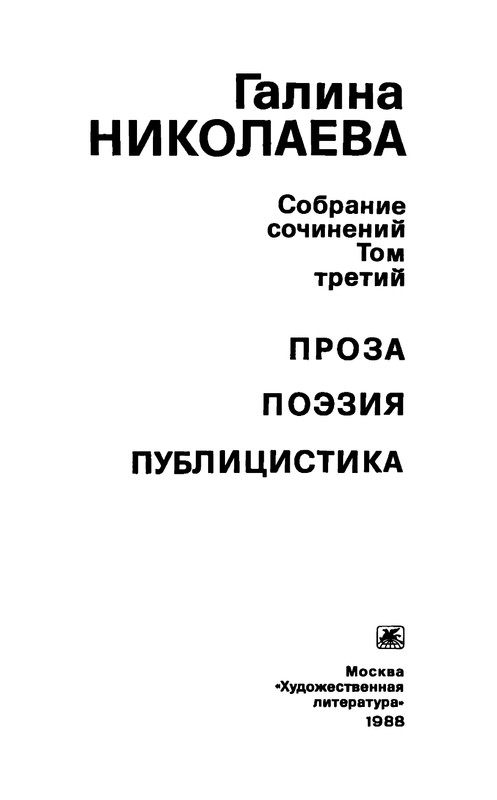 p0004