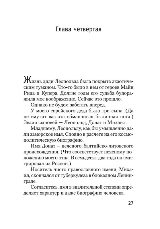 2-page-0026