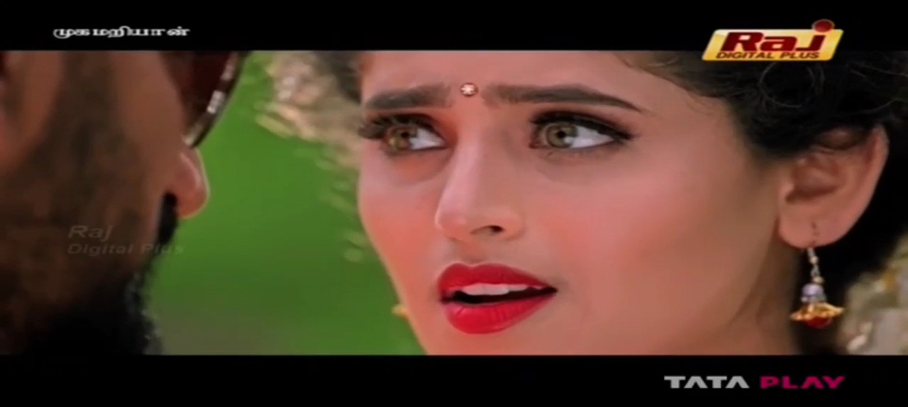 VideoCapture_20240610-214905