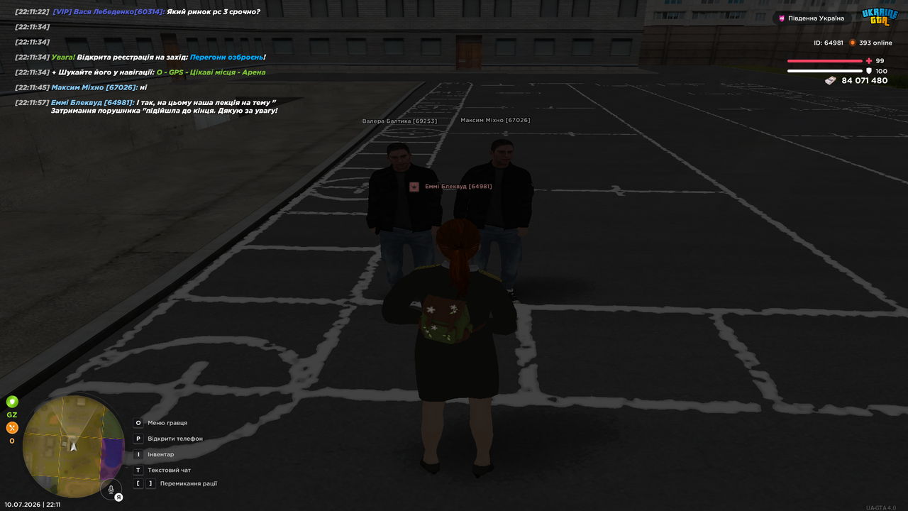 UKRAINE GTA 10 07 2026 22 11 59