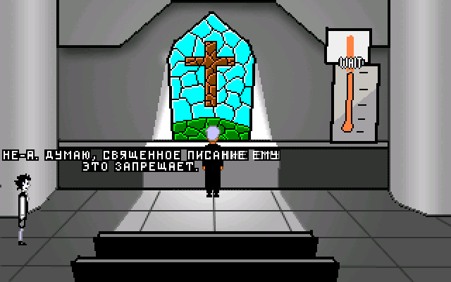 odysseus-3.png