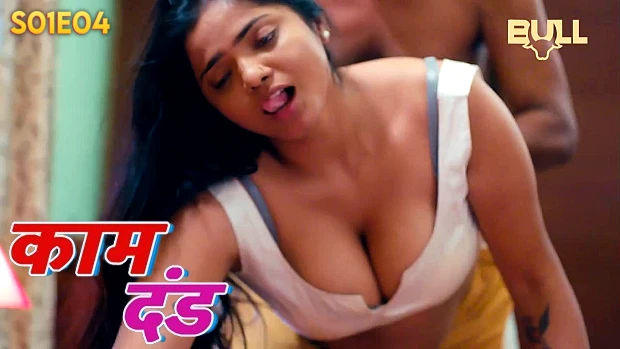 Kaam Dand S01 E04 Hindi Hot Web Series BullApp