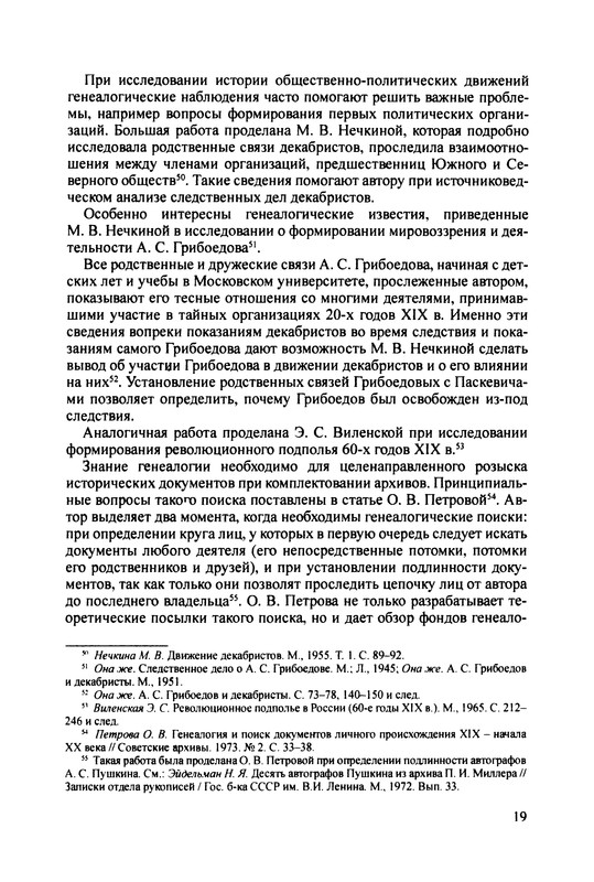 p0021