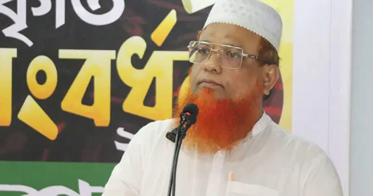 নির্বাচনে আমরা পরিকল্পিত ইঞ্জিনিয়ারিংয়ের শিকার হয়েছি: জমিয়ত নেতা আফেন্দী