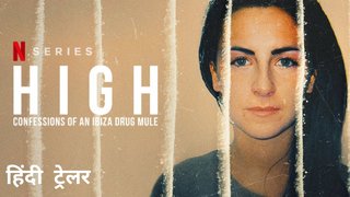 High: Confessions of an Ibiza Drug Mule S1