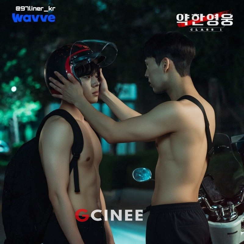 Choi-Min-Hyuk-Park-Ji-Hoon-2-result
