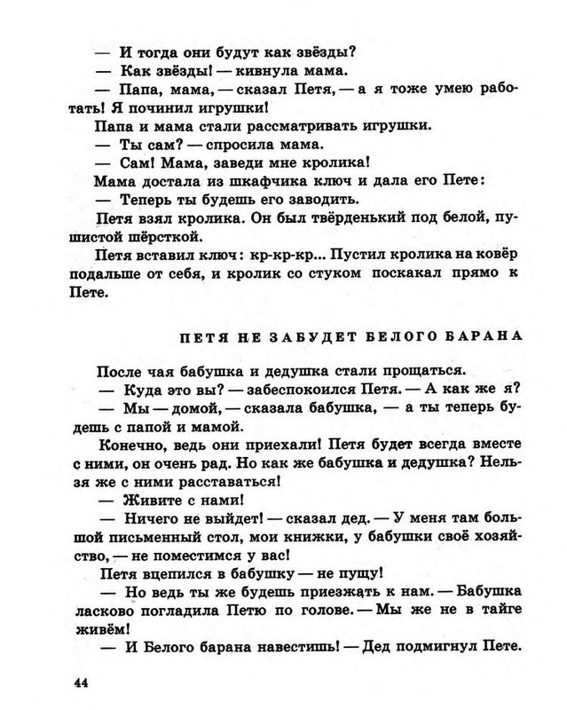 p0045