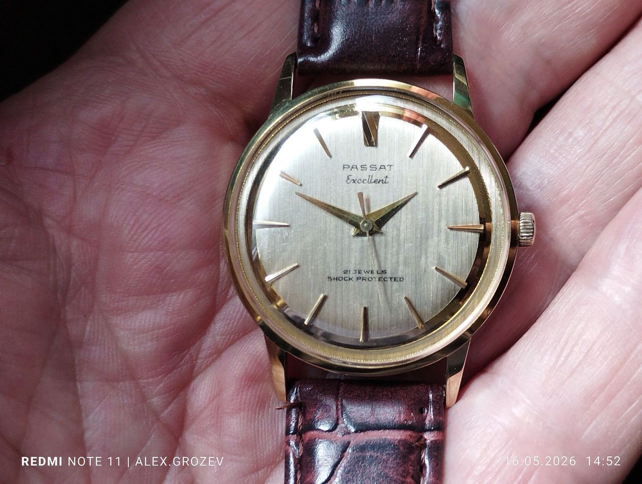 IMG 20260516 145225