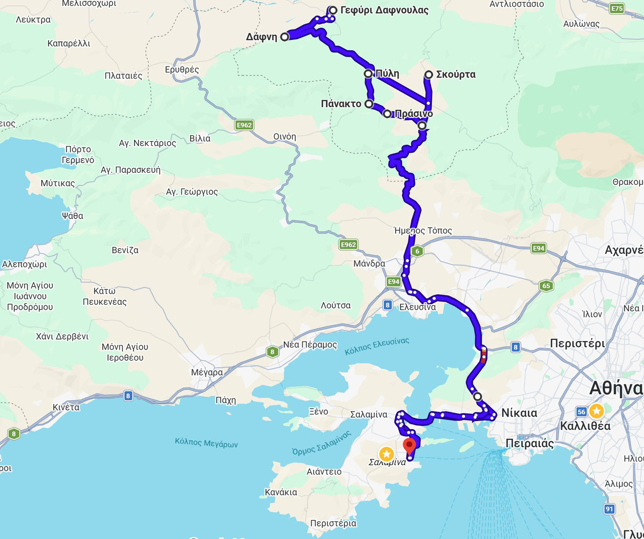 2026 Εκδρομή στα Δερβενοχώρια