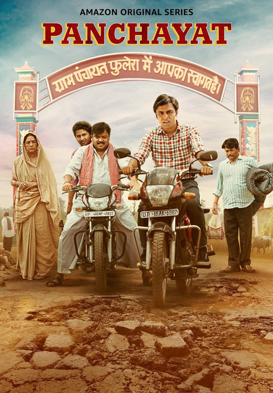 Panchayat (2022) Season 2 All Episode (Amazon Prime)