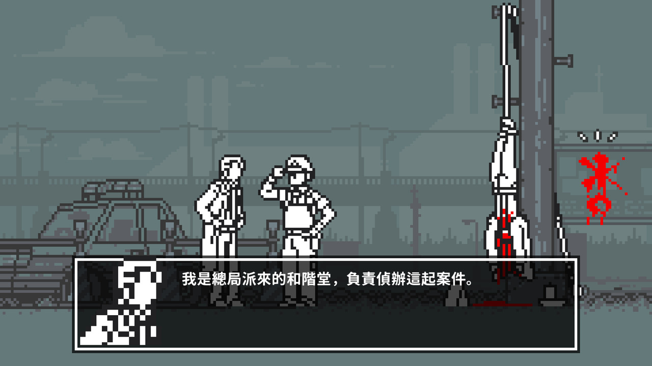 吸血鬼倖存者魂斗羅DLC