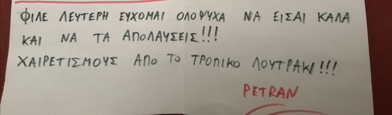 IMG_20210927_150823[1]