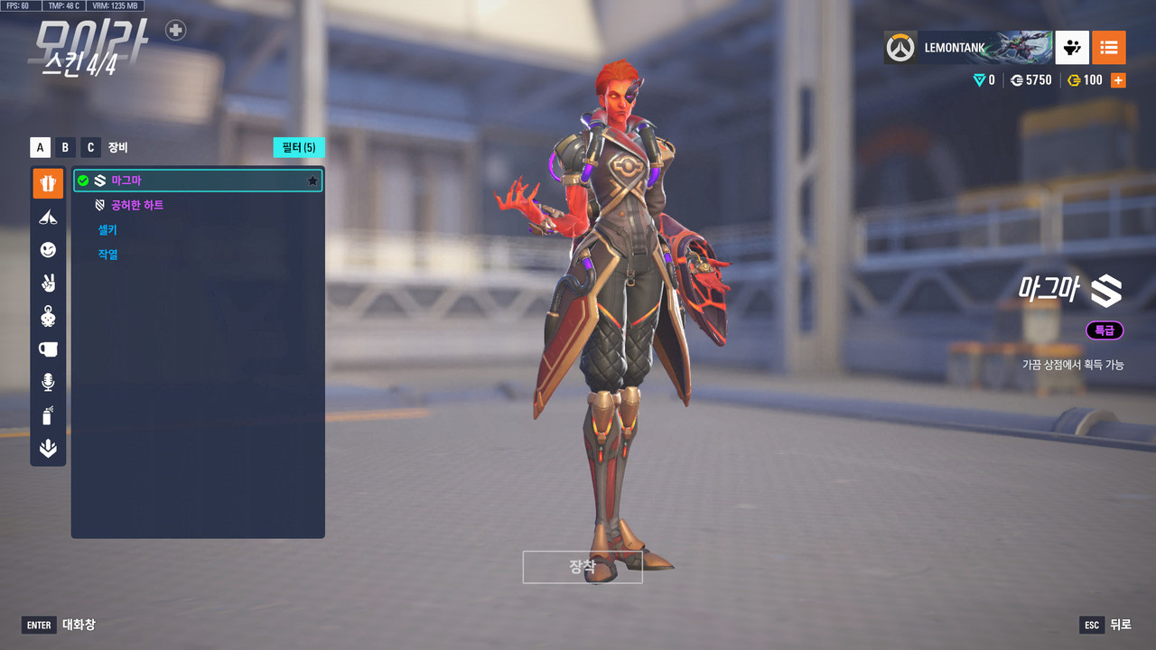 ScreenShot_25-10-15_00-02-07-000