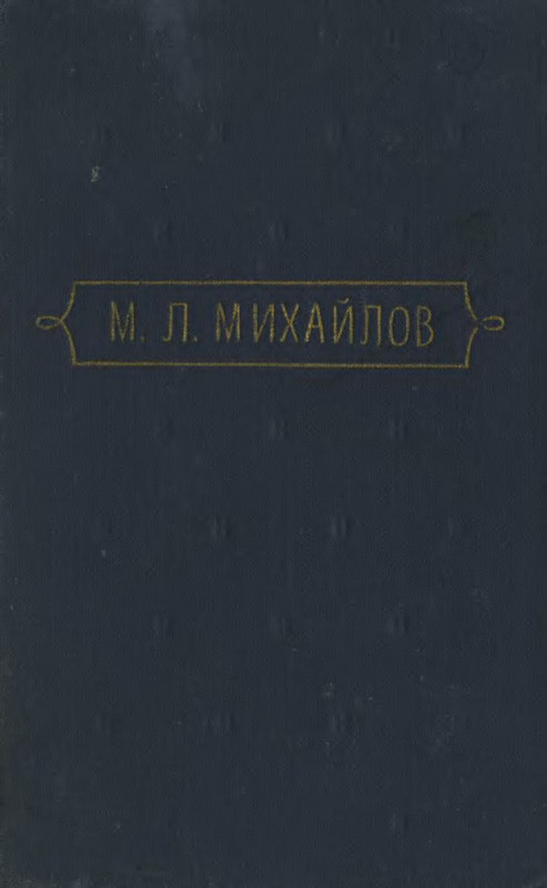 p0001