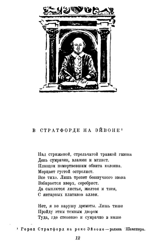 p0013