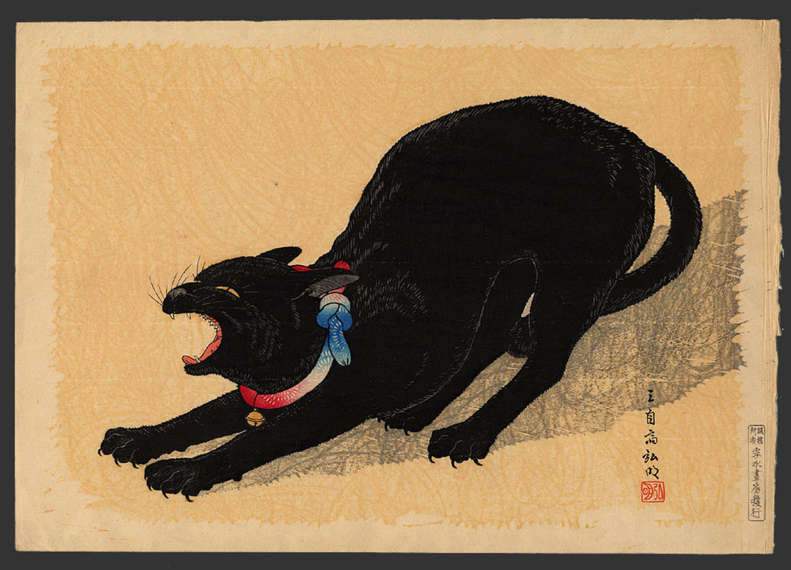 4-Shotei-Takahashi-No-Series-Cat-with-Bell-00038201-050806-F12