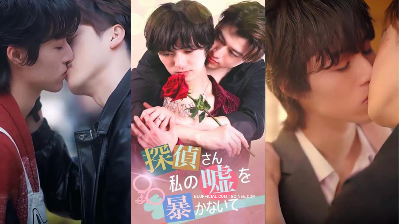 Detective-Don-t-Expose-My-Lie-01