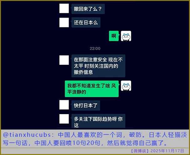 https://i.postimg.cc/sfYYK02f/20251117-bt-(9).jpg