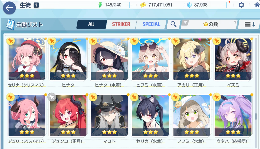 Screenshot 2026 08 06 230741