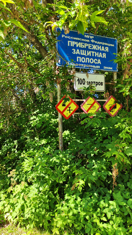 IMG-20250719-115704.jpg