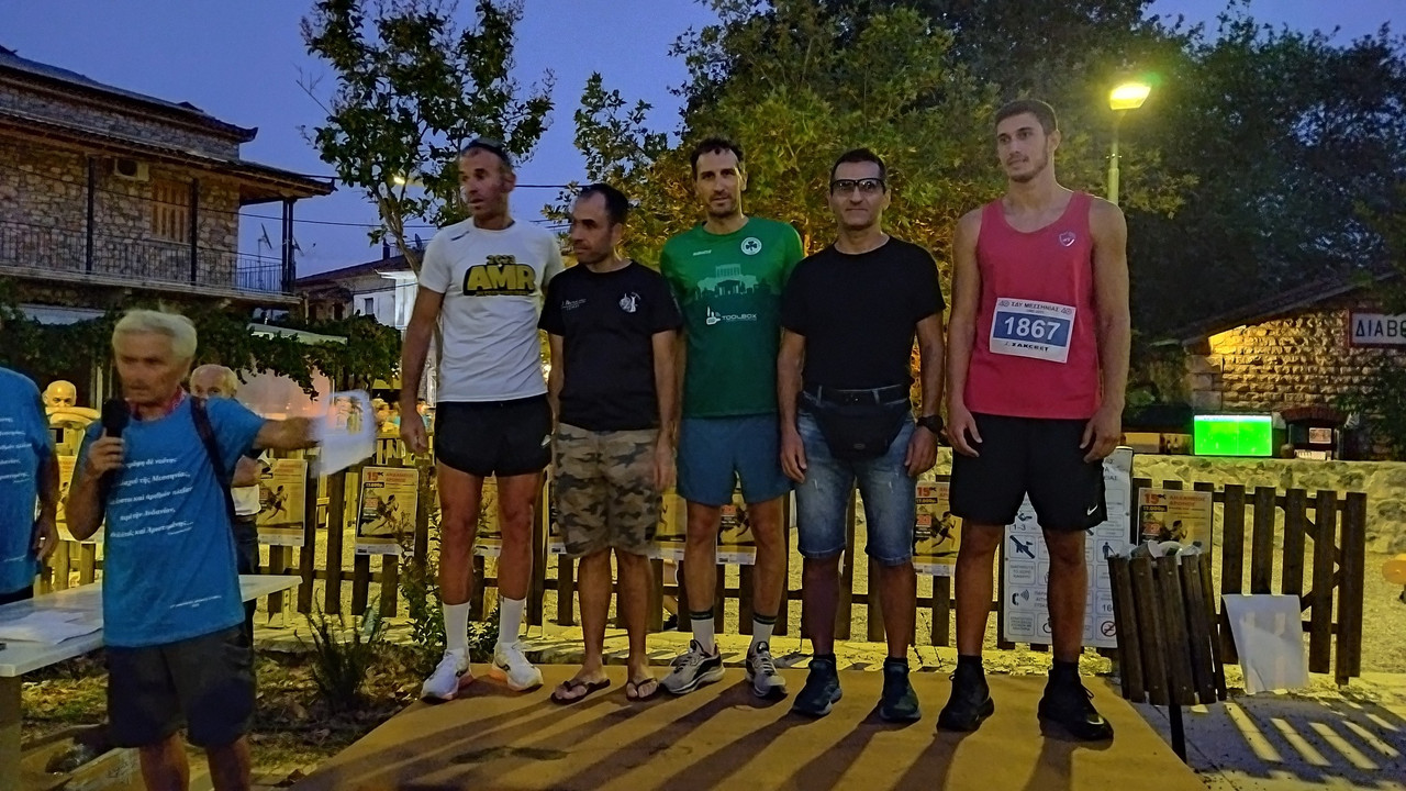 andaneios-dromos-2025-08-24-15-25-45-1