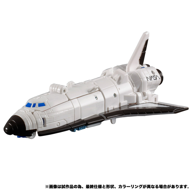 Earthrise-Phazer-Blast-Master-2